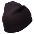 thumbnail image 3 of Jewish Star of David Embroidered Short Beanie - Dk Brown OSFM, 3 of 5