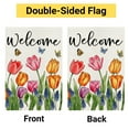 thumbnail image 4 of Tulip Lavender Garden Flags 12x18 Inch Burlap Double Sided Outside, Spring Flower Welcome Sign Holiday Yard Outdoor Decorations, 4 of 5