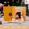 thumbnail image 1 of Tarjetas de Felicitación de dibujos animados para niños, regalo de Año Nuevo, Festival de Navidad, diseño de Papá Noel, 3D, 6 unids/lote, 1 of 4