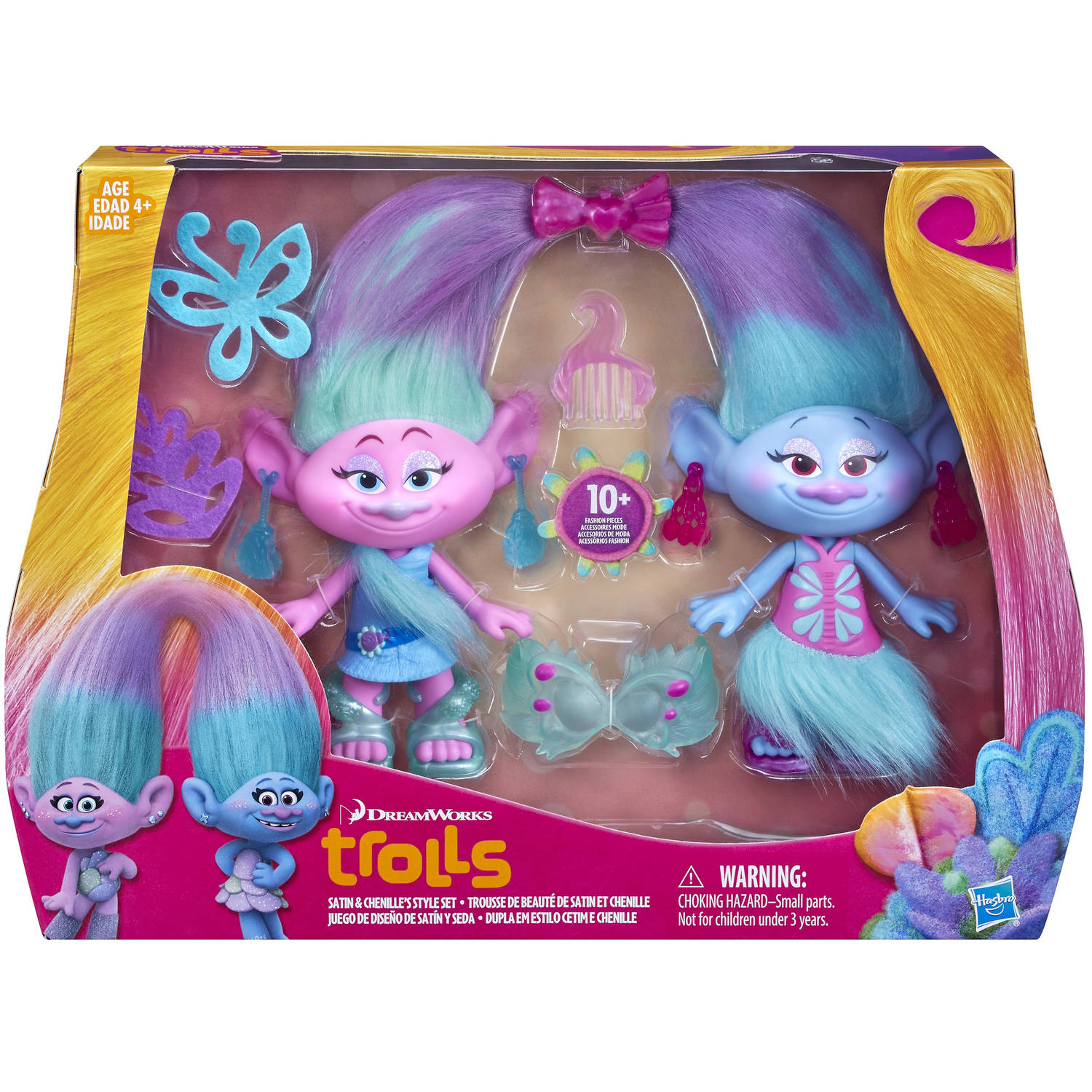 DreamWorks Trolls Satin and Chenille's Style Set - image 2 of 13