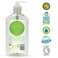 ECOS Hypoallergenic Hand Soap, Lemongrass, 17 Oz