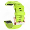 thumbnail image 1 of Rose Gold Striped Silicone QuickFit Band for 20mm Fitness Trackers, 1 of 3