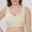 Mint Green, variant on Njagoc3 Wireless Bras for Women Solid Color Wide Straps Bra Push Up Bra Breathable Everyday Bra