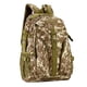 thumbnail image 2 of De Camufje Al Aire Libre Para Hombre Que Militar De Excursión Bolso De De Desert Digital Baoblaze Mochila 40L para exteriores, 2 of 8