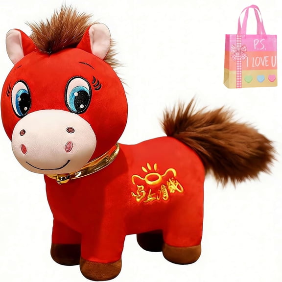 Year of 2026 Horse Mascot Statue,2026 New Year Red Smile Horse Plush Doll,Red Zodiac H-orse Plush Ornaments,Lunar Newyear Home Decor,for Holiday Zodiac Gift Home Office Car Decors (20cm/7.87in)