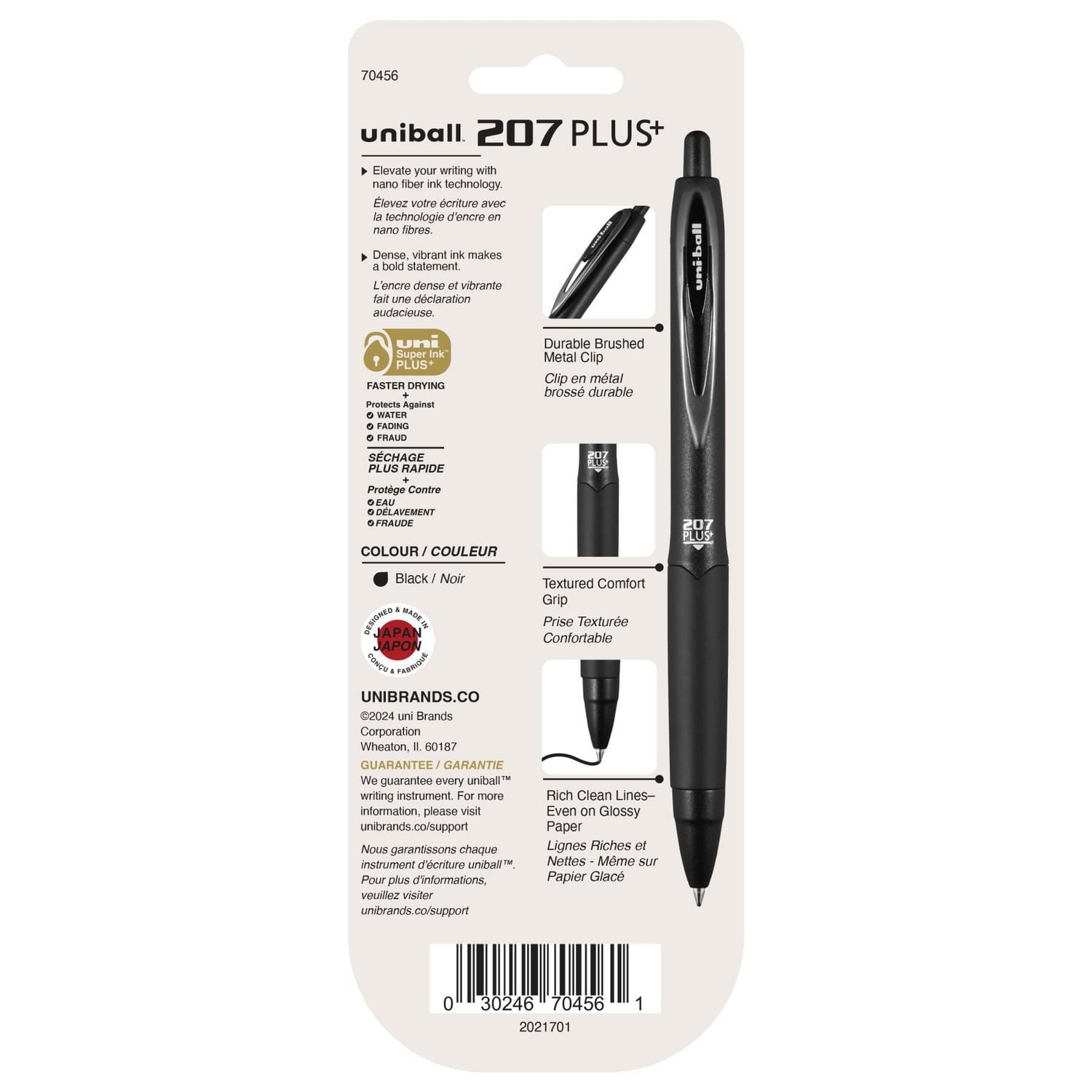 uniball™ 207 Plus+ Retractable Gel Pens, Medium Point (0.7mm), Black, 3 Pack, 207 Plus+ Retractable Gel Pen