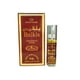 thumbnail image 2 of Aceite de perfume concentrado Perfume Al-Rehab Balkis, 6 ml, 2 of 3