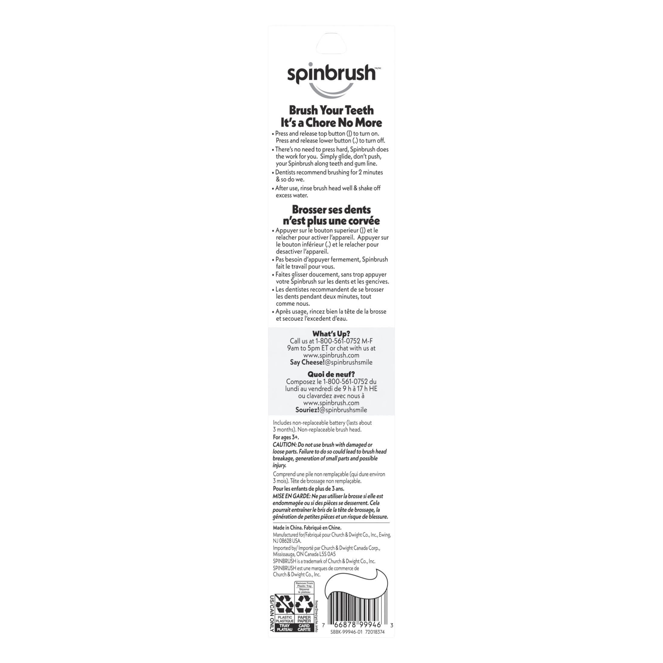 Simply Spinbrush Medium Battery Powered Toothbrush
