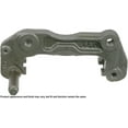 thumbnail image 2 of CALIPER BRACKETS Fits select: 1987-1993 DODGE RAM 50, 1994 MITSUBISHI MIGHTY MAX, 2 of 4