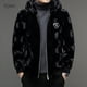 thumbnail image 4 of Ropa de diseñador para hombre, cortavientos, acolchado, informal, de visón, abrigos para hombre, ropa para hombre, chaqueta de invierno 2024 para hombre, cortavientos para hombre, 4 of 4