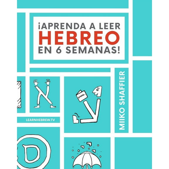 ¡Aprenda a Leer Hebreo en 6 Semanas!, (Paperback)
