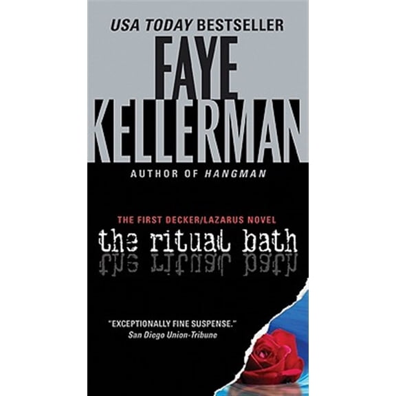 Pre-Owned The Ritual Bath (Mass Market Paperback) 0061999245 9780061999246