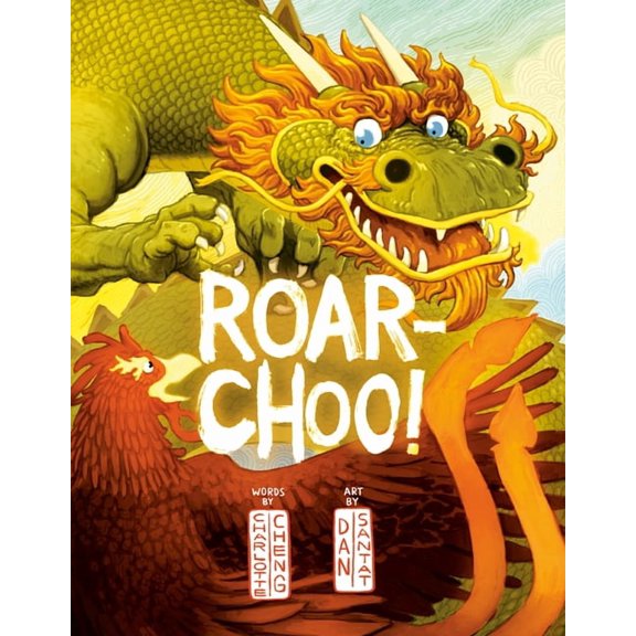 Roar-Choo!, (Hardcover)