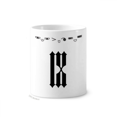 thumbnail image 1 of Numeros romanos nueve en negro silueta Taza de cepillo de dientes, 1 of 3