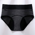 thumbnail image 2 of Hontri Breathable High Waist Women's Period Panties - Color Blocking Cotton Underwear for Ladies, Comfortable Menstrual Briefs (Multi-Pack) (Black | XXL), 2 of 7