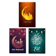 thumbnail image 1 of 3 Piezas Eid Garden Flag Banner Photo Prop para El Festival de Vacaciones Ornamento Del Partido kusrkot Bandera de Ramadán, 1 of 8