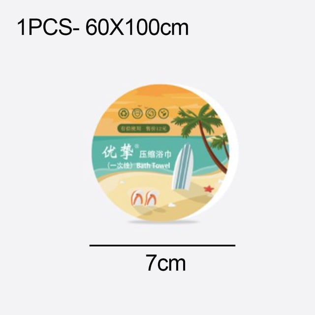 Compressed Towel Disposable Thickened Absorbent Outdoor Travel Large Particles
