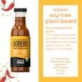 thumbnail image 2 of Pack of 6, Oceans Halo Soy Free Korean BBQ Sauce, 12 oz, 2 of 6