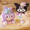 thumbnail image 2 of Bloques de construcción de partículas pequeñas para niños, adornos de montaje educativo, regalo de cumpleaños, serie Kawaii Pet cat, Mmodel, nuevo, 2 of 4