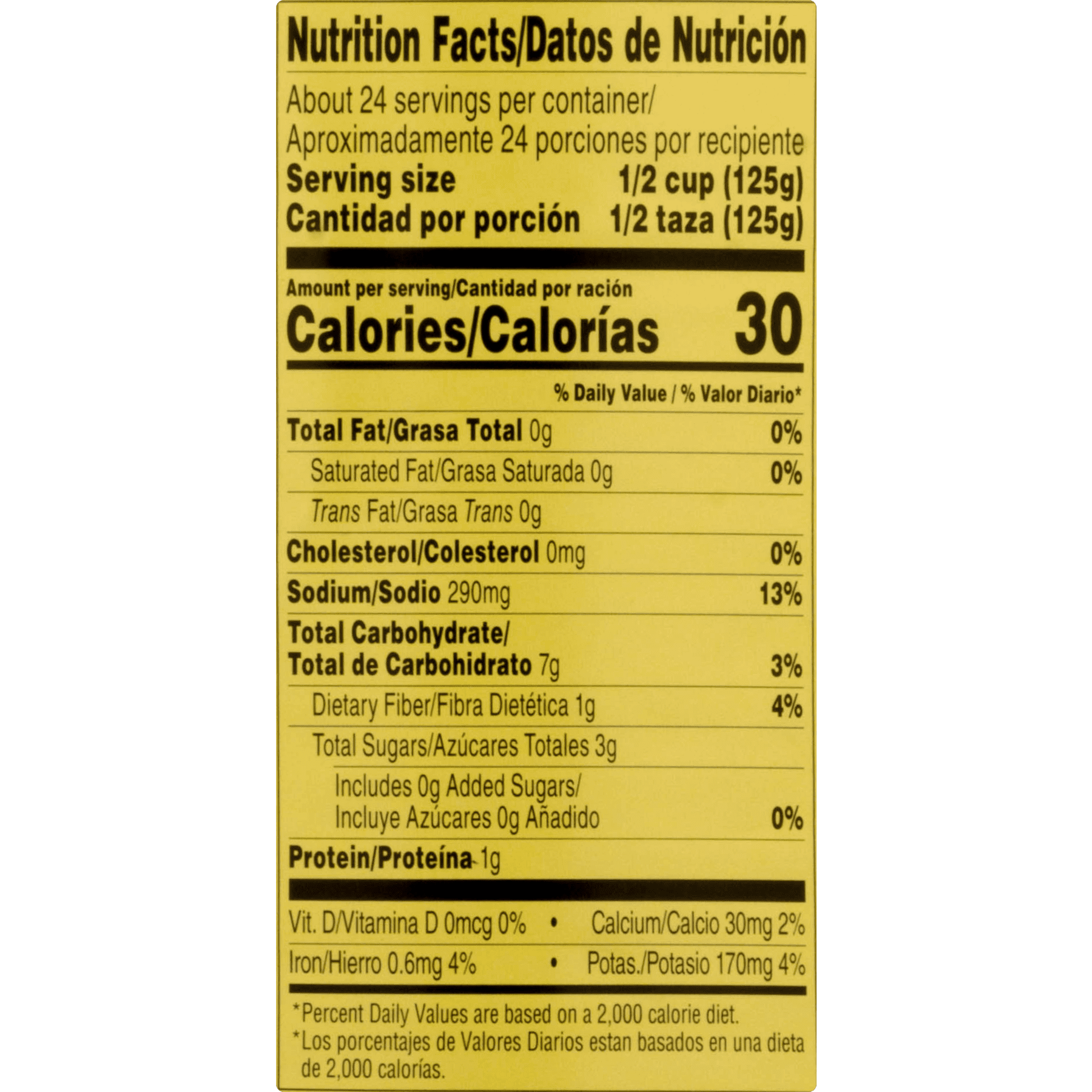 Allens Mixed Vegetables, Canned Vegetables, 106 oz