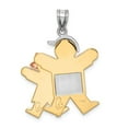 thumbnail image 4 of FB Jewels 14K Tri Color Gold Big Boy & Little Girl Engravable Charm, 4 of 4