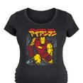 thumbnail image 3 of Marvel Iron Man - Katakana - Maternity Scoop Neck Graphic T-Shirt, 3 of 5