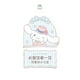 thumbnail image 4 of Children's Room Door Plate Layout Decoration Listing Cartoon Background Sanrio Door Plate Girl Bedroom Wall Dress, 4 of 4