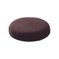 thumbnail image 1 of Ruiboury Round Cushion Mildly Waterproofed For Worry-Free Mild Waterproofing Seat Covers dark coffee 1Set, 1 of 6
