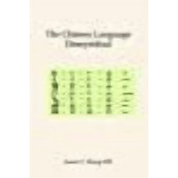 The Chinese Language Demystified