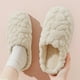 thumbnail image 4 of Pantufla Zapatilla de lana para dormitorio, zapatilla de espuma viscoelástica antideslizante para mujer, zapatos planos cómodos y lindos Wdftyju Tenis De Mujer Tenis De Hombre, 4 of 6