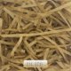thumbnail image 1 of Relleno de rafia de papel de Lafite, caja de regalo de fiesta de boda, relleno de embalaje de Material de caramelo, 10/50/100g, 1 of 4