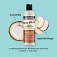 thumbnail image 2 of Aunt Jackie's Coco Wash Coconut Milk Conditioning Cleanser, 12 oz, 2 of 7