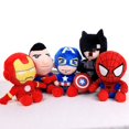 thumbnail image 2 of 27cm HOT Movies Marvel Spiderman iron Man Captain America Plush Toys Soft Stuffed Hero boy girl Christmas Gifts for Kids, 2 of 5