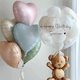 thumbnail image 4 of 7/10 piezas de globo de corazón rosa azul neblina de 18 pulgadas, globo gigante de aluminio con número crema de 40 pulgadas, decoración para fiesta de cumpleaños de niñas, baby shower, 4 of 5