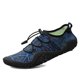 thumbnail image 1 of Zapatos de agua para hombre Zapatos de ciclismo Zapatos de natación de secado rápido para mujeres, 1 of 3
