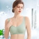 thumbnail image 4 of Ropa interior de seda de hielo ultrafina para mujer, sin costuras, de talla grande, transpirable, hermoso sujetador en la espalda, sin aros de acero, sujetador de una pieza, 4 of 5