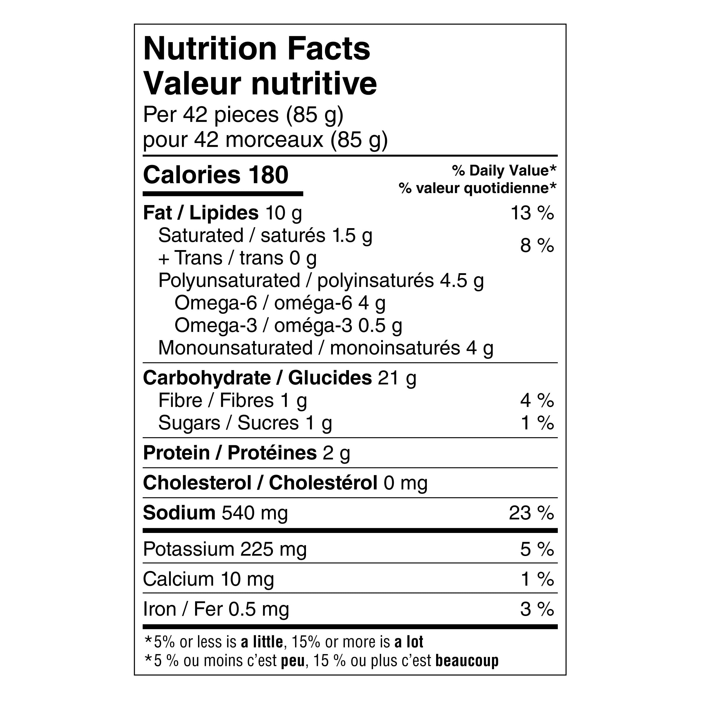 Frites savoureuses 9 minutes Style BistroMC McCainᴹᴰ 600g