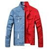 Blue-Red