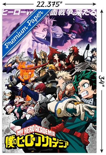 My Hero Academia: Season 6 - Key Art Wall Poster, 22.375 x 34