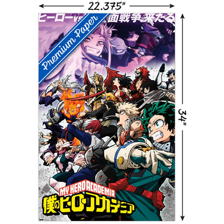 My Hero Academia: Season 6 - Key Art Wall Poster, 22.375 x 34