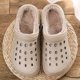 thumbnail image 1 of Unisex Classic Lined Clogs | Plush Slippers Khaki (no shoe flower) 39, 1 of 4