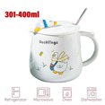 thumbnail image 3 of Taza de cerámica linda del pato lindo de la historieta, taza de café del desayuno del hogar de la taza del regalo 350ml, 3 of 5