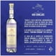 thumbnail image 2 of Mezcal 400 Conejos Espadín Tobalá 700 ml, 2 of 4