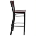 thumbnail image 2 of Flash Furniture Hercules 32" Bar Stool in Mahogany, 2 of 4