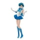 thumbnail image 1 of Figura Bandai Sailor Moon HGIF Sailor Mercury 11,1 cm, 1 of 6