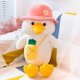 thumbnail image 1 of Cute/Soft/Cartoon/Duck Plush Toy/Duck Doll with Carrying Bag/Children's Birthday Gift/Christmas Giftpink30cm Deng Xun unisex, 1 of 2
