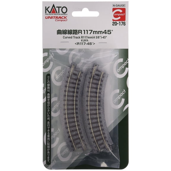 Kato 20-176 N 117mm (4 5/8") Radius 45? Curve Track [4pcs]