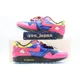thumbnail image 4 of NIKE AIR MAX 1 PREMIUM CHINESE NEW YEAR 2020 CU8861-460 Men's US4-14 NEW, 4 of 6