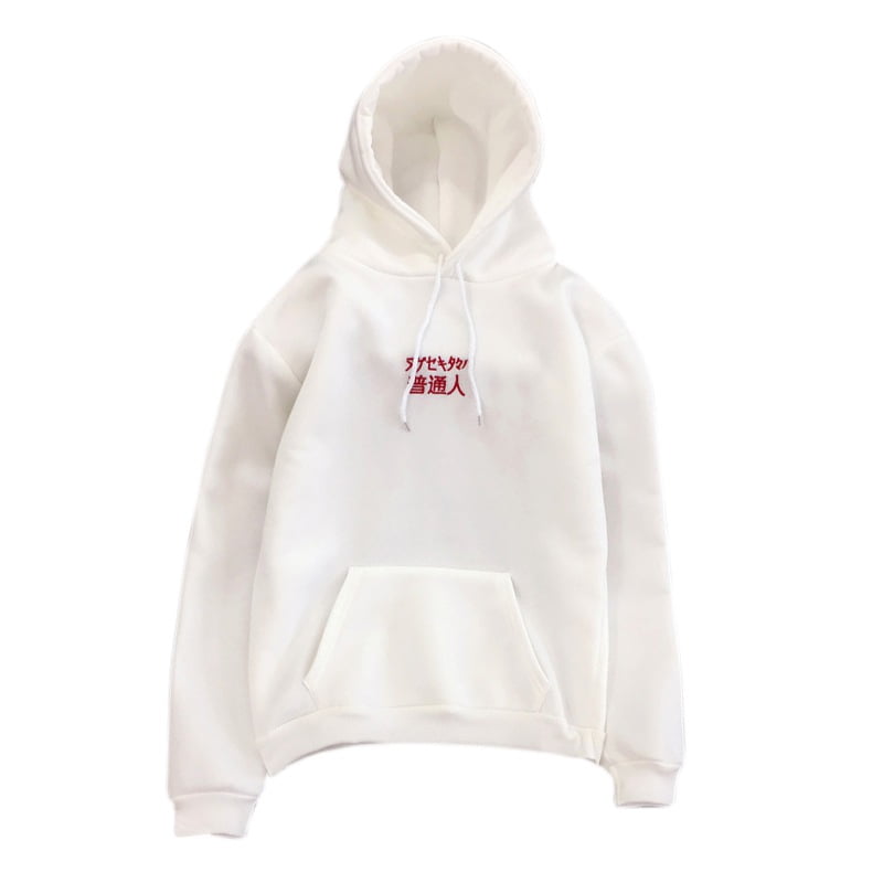 walmart hoodie
