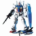 thumbnail image 2 of Gundam Maquette à l'Échelle 1/144 de Haute Qualité Universal Century : #018 RX-78GP01Fb « Gundam GP01Fb », 2 of 4